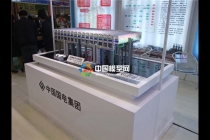 電力模型，空冷系統(tǒng)模型