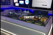 數(shù)字能源沙盤(pán)模型