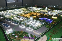 馬鞍山秀山新區(qū)規(guī)劃模型，小崗村農(nóng)產(chǎn)品產(chǎn)業(yè)園規(guī)劃模型