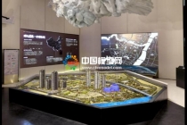 建筑模型僅供購(gòu)房參考，不能作為買(mǎi)房依據(jù)