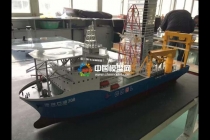 深海勘察船模型，海洋石油708模型