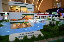 油氣氫電服沙盤(pán)模型