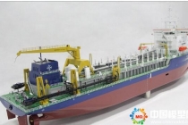 自航耙吸挖泥船“新?；?”模型