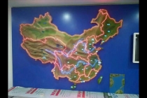 地形地貌模型_模型設(shè)計制作、規(guī)劃沙盤設(shè)計制作 地震地貌模型  五種形態(tài)模型  黃土地貌模型