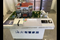 智能家居沙盤模型在紹興有模型公司可以制作嗎？