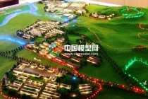 礦產(chǎn)資源沙盤(pán)模型