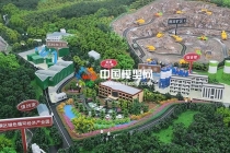 礦區(qū)礦場礦山沙盤模型，全方位展示礦業(yè)生態(tài)